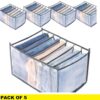 BUY 1 GET 4 FREE 5 PCS  LARGE SIZE WARDROBE ORGANIZER WITH 7 GRIDS