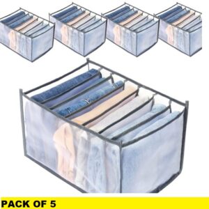 BUY 1 GET 4 FREE 5 PCS  LARGE SIZE WARDROBE ORGANIZER WITH 7 GRIDS
