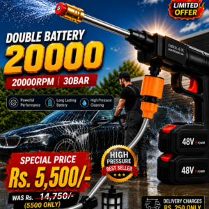 Double Battery Cordless High Pressure Washer Gun For Car, Solar Home Cleaning With Box