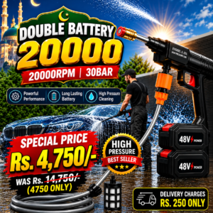Double Battery Cordless High Pressure Washer Gun For Car, Solar Home Cleaning With Box (5-cell battery)