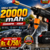 A+ Quality Cordless High Pressure Washer – Rechargeable Portable Washing Gun | Car, Solar Home Cleaning