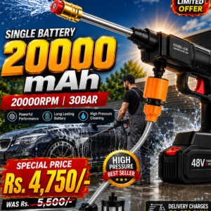 A+ Quality Cordless High Pressure Washer – Rechargeable Portable Washing Gun | Car, Solar Home Cleaning